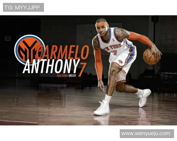 当篮球巨星邂逅绿茵传奇足球巨星碰撞梦想火花