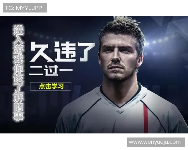 实况足球星耀巴西电脑版深度评测与玩法解析带你征服绿茵场