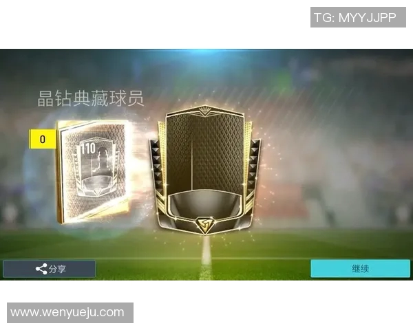 欧皇拆解足球球星卡的神奇旅程揭示幸运与技巧的完美结合